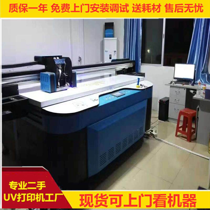 二手万丽达UV平板打印机2513理光G5平板打印机温州二手设备