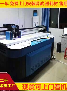二手鼎力理光5G5喷头 2513白彩光油uv打印机 广告金属标牌3D打印