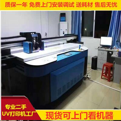 二手鼎力理光5G5喷头 2513白彩光油uv打印机 广告金属标牌3D打印