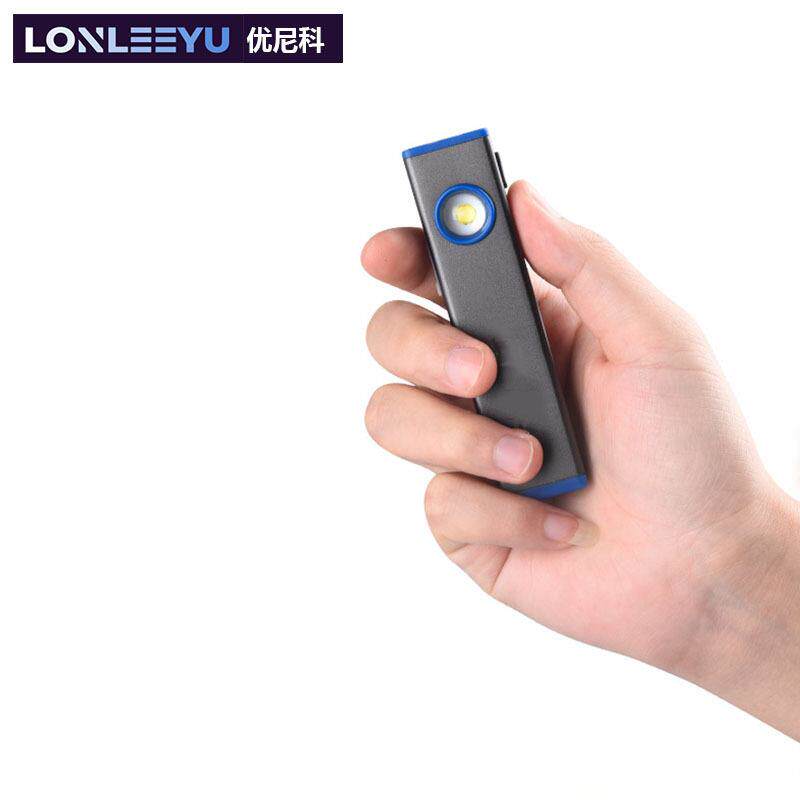 强光充电多功能随身灯户外led迷你工作灯便携式胸灯小手电筒