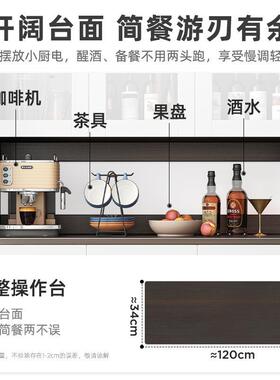 茶水柜边柜储物C126C75柜客厅靠子收墙置物柜轻奢茶柜置物架小纳