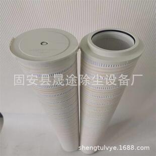 液压吸油过滤器滤芯 HC8700FKP8H空气过滤器滤芯
