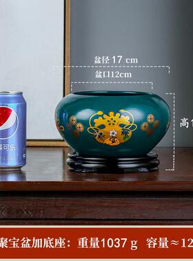 新款礼陶瓷聚宝盆红色饰金招财聚财摆件中式色装瓷器客厅开业乔迁