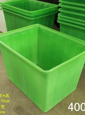带盖牛筋塑水箱400L升耐酸碱周转方箱 隆飞食品级白色养殖水箱