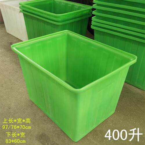 带盖牛筋塑水箱400L升耐酸碱周转方箱 隆飞食品级白色养殖水箱