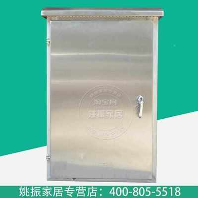 abb水泵变频15kw供水新款*变频器控制柜柜稳压恒压变频柜变频11kw