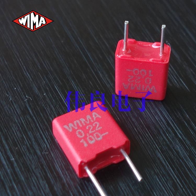 红威马 WIMA 63V 0.22uF 224 220N MKS2系列 薄膜电容 原装全新