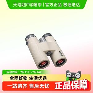 菲莱仕便捷望远镜高倍高清专业级日夜两用演唱会旅行观景观鸟专用