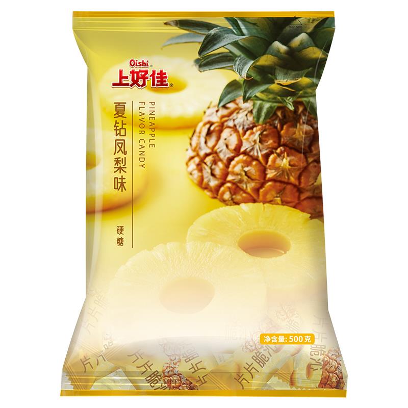 上好佳 水果硬糖500gX5大袋装凤梨味水果汁糖 结婚庆喜糖果 包邮