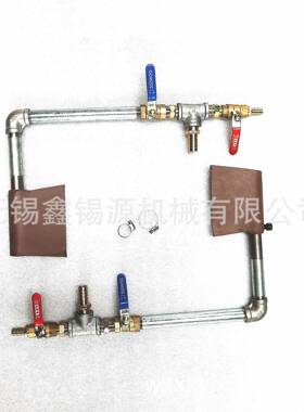 无心磨床M1080出水嘴水管水口总成一套