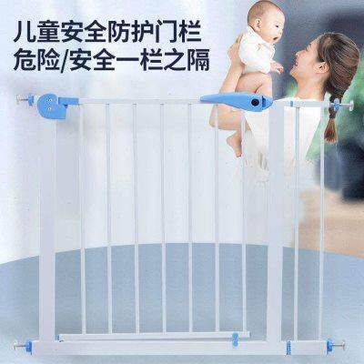 儿童防护栏安门小孩栏栅栏宠物隔离狗围栏杆楼梯口可加长免打孔