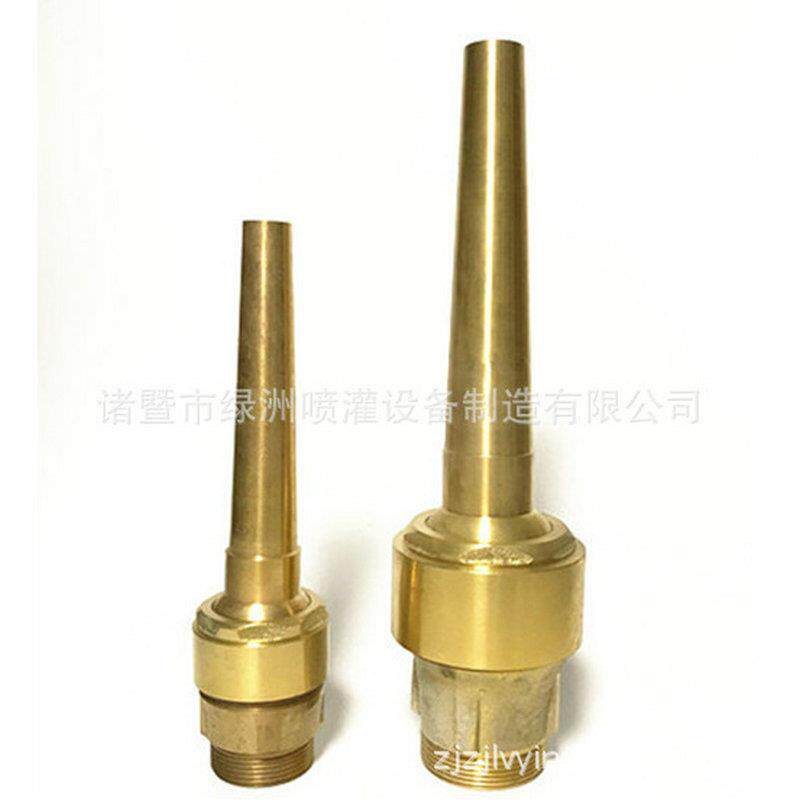 厂家直销 大炮直流 万向直射高喷可调喷泉喷头 景观喷头 LZ8032