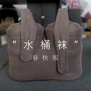 打底袜女士连裤 袜 水桶袜加肥加大码 可穿200斤棉光板400D春秋款