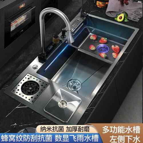 304不锈钢水槽纳米洗菜盆特大单槽洗碗槽台下盆家用多功能水槽