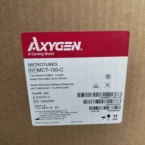 Axygen爱思进MCT-150-C1.5ml离心管，无DNA酶RNA酶