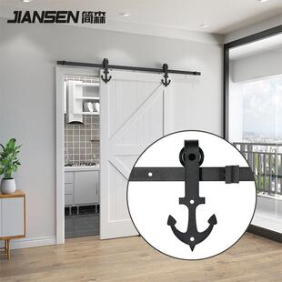 推美式 五金美移HM2008门轨道滑轮吊滑轨拉锚 谷仓轮门室内厨房门式