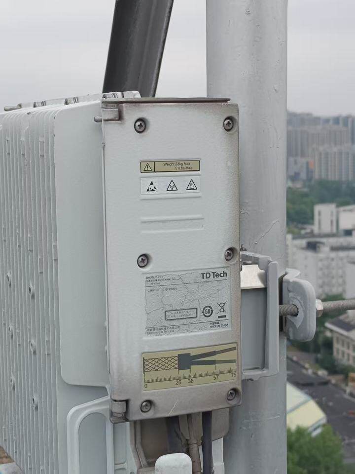 3月7日南京某公司所有的一批基站设备网络拍卖公告