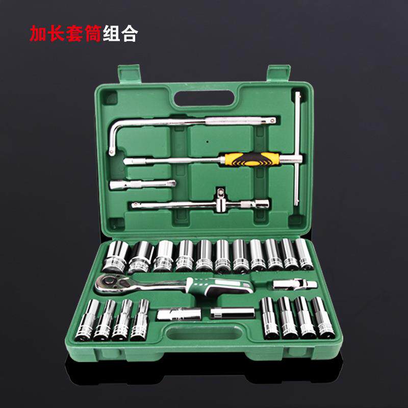 帝创五金厂家10件28pc加长1/2寸12.5mm套筒扳手组合工具套装
