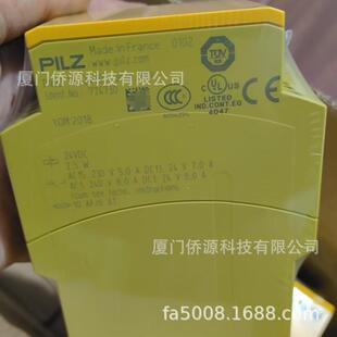 24VDC 774730 皮尔兹PILZ安全继电器PNOZ c物料号