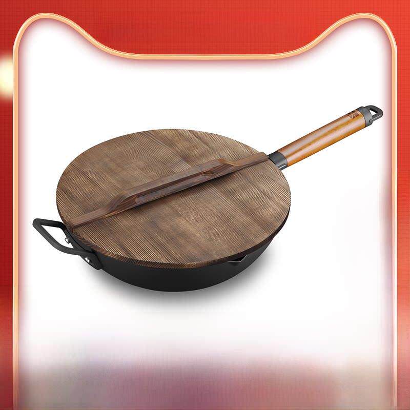 三合新不锈钢锅无涂层闷氮锅家用轻铁锅不挑炉Ctn3205-5