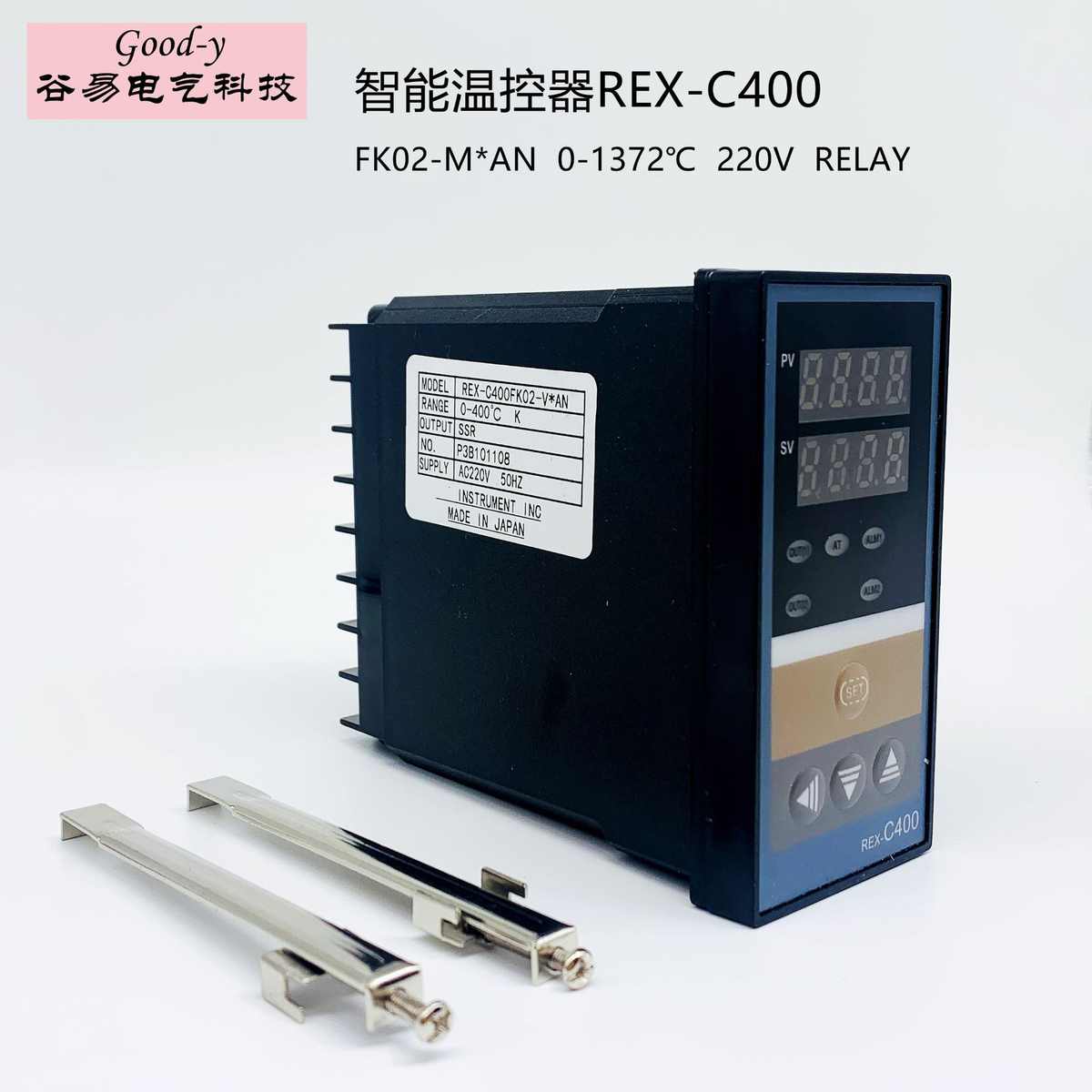 厂家销售REX-C400全智能温控表温控仪表控制器大变压器抗干扰更强