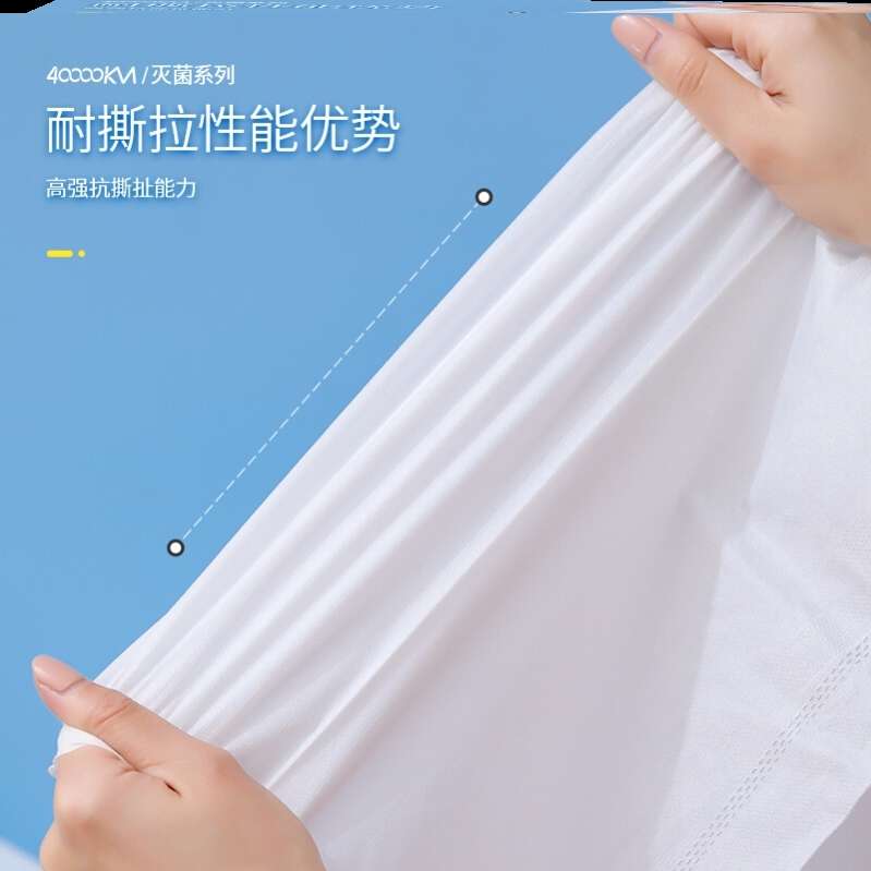 灭菌旅行一次性床单被罩枕套被套四件套双人床上用品旅游酒店便携