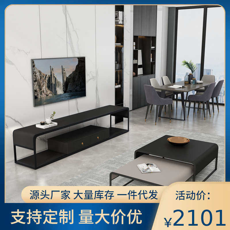 意式极简电视柜茶几组合皮艺小户型客厅轻奢现代地柜创意时尚ins,住宅家具,电视柜,淘宝优惠券,粉丝福利购,淘宝优惠卷