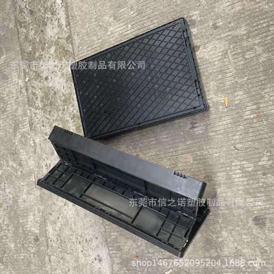 防静电塑料箱600*400310可折箱叠式箱抗冲击胶箱黑色折EFZ叠可印*