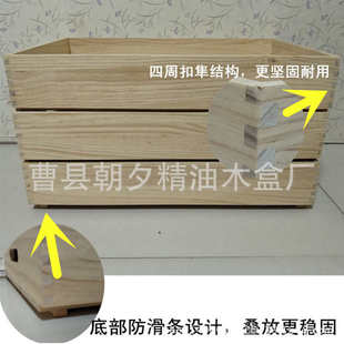 手工皂晾皂架大号实木晾皂托盘做香皂diy工具可多层叠放现货批发