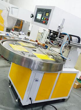 塑料包装高周波包装机10KW四工位带机械手自动转盘热合高周波机