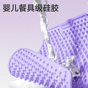 新款 通经络按摩垫硅胶指压板硅胶 硅胶指压板足底按摩垫脚踩款