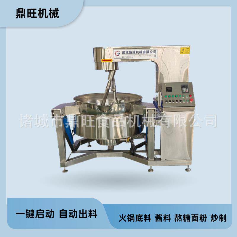 大型辣椒酱行星搅拌炒锅学校食堂炒菜设备商用调味馅料炒料机