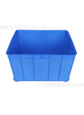 供应塑料箱子600*500*360mm 塑胶周转箱蓝色塑料胶箱塑料箱周转筐