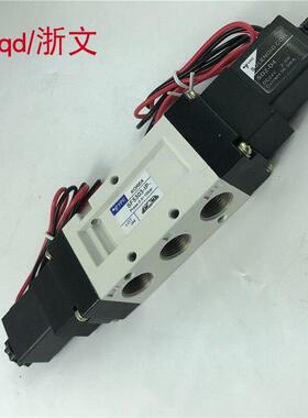 电磁阀SF5303-IP SF5303-1P YPC二位五通3分双电控换向阀