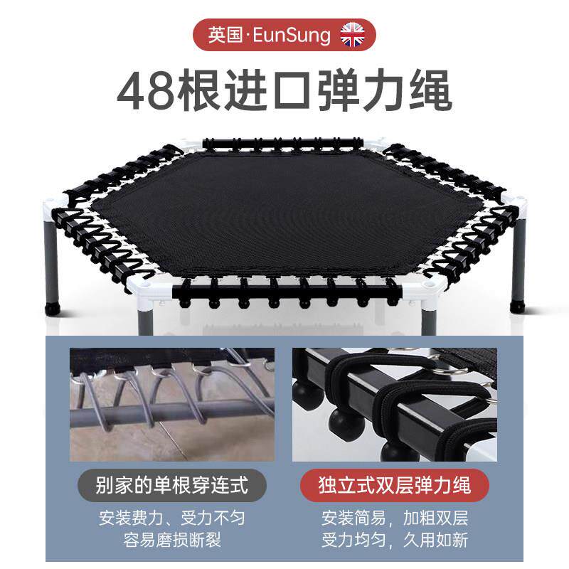 英国蹦蹦护网用儿童室内婴儿秋千宝宝幼跳跳床小孩床吊ES-8866环