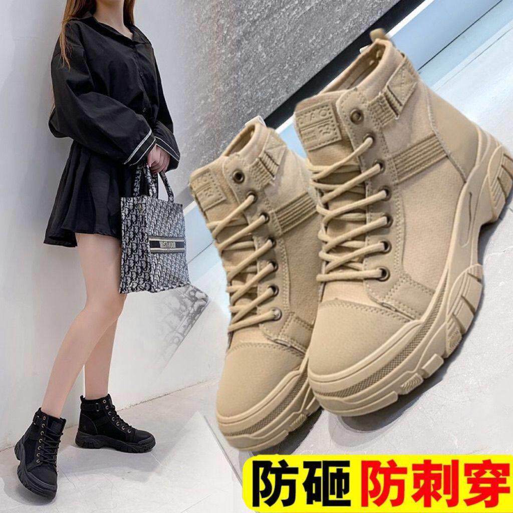 劳保鞋女夏款高帮鞋女软底防砸防刺钢包头马丁靴女上班平底短靴女