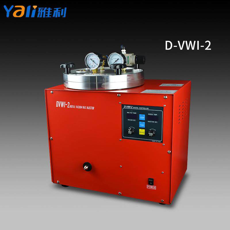 真空蜡机噴蜡机打蜡机胶模机饰设备器材首打饰首工FUY具注金工具