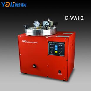 真空模注蜡DDD机噴蜡打蜡机胶机机首饰设备器材具首饰工打金工具