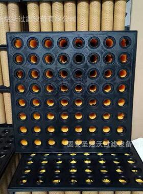 57K167纸质5空气滤芯适用M109A2过滤器P525774耐腐蚀滤清器高纳污