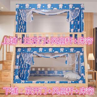 子母床儿童双层高低床1.2m上下铺1.5米梯形家用0.9学生宿舍蚊帐