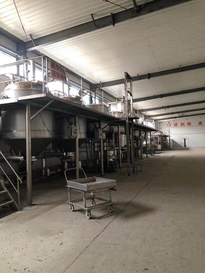 4月21日邢台市调味品公司名下房屋建筑物及构筑物、机器设备、办公用品等网络拍卖公告