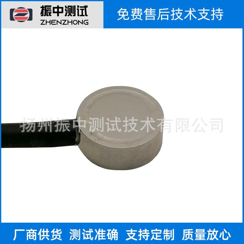 ZT-Y4系列压电式土压力传感器力传感器多种规格传感器