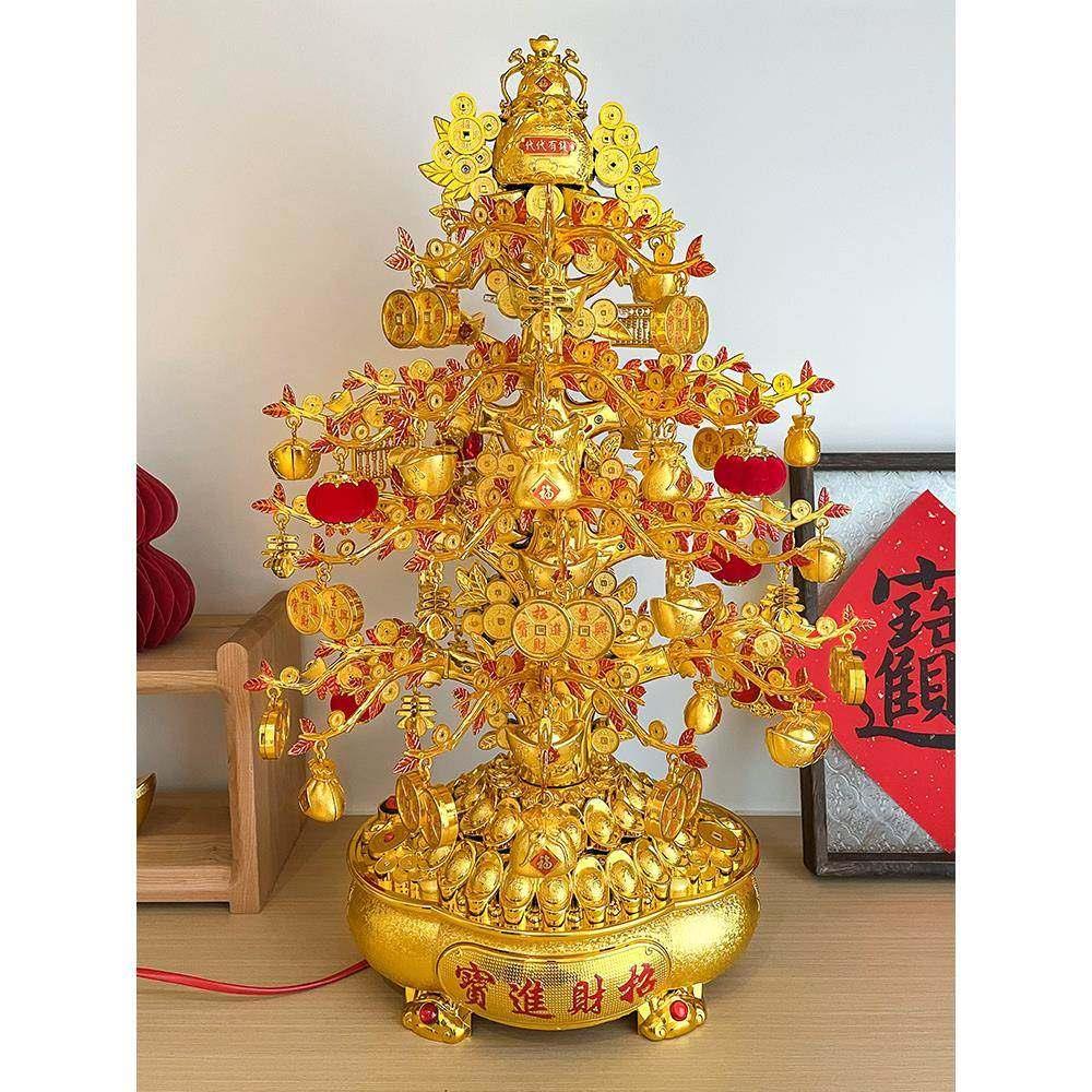 聚宝盆金元宝发财树摆件乔迁新居摇钱树过年喜庆摆件春节布置用品