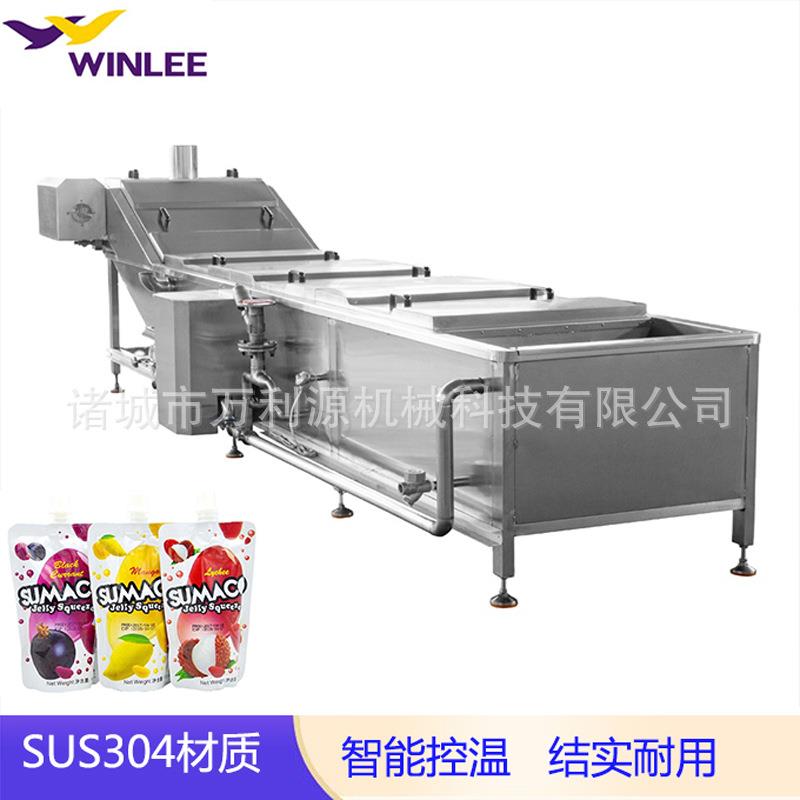 袋装西洋参口服液保健品巴氏杀菌冷却线鲜奶连续式低温杀菌设备
