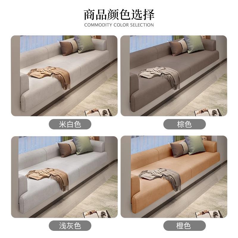 网红飘垫202窗3新款卧室沙发造布轻奢阳台4164坐垫窗台沙发艺沙改
