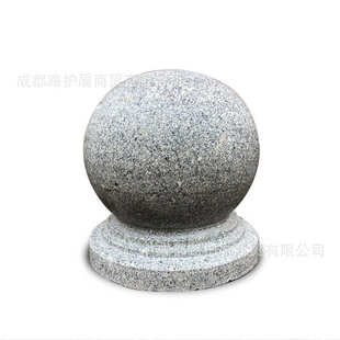 挡车石球 花岗岩路障石球 大理石石墩子广场学校拦路圆球挡路石球