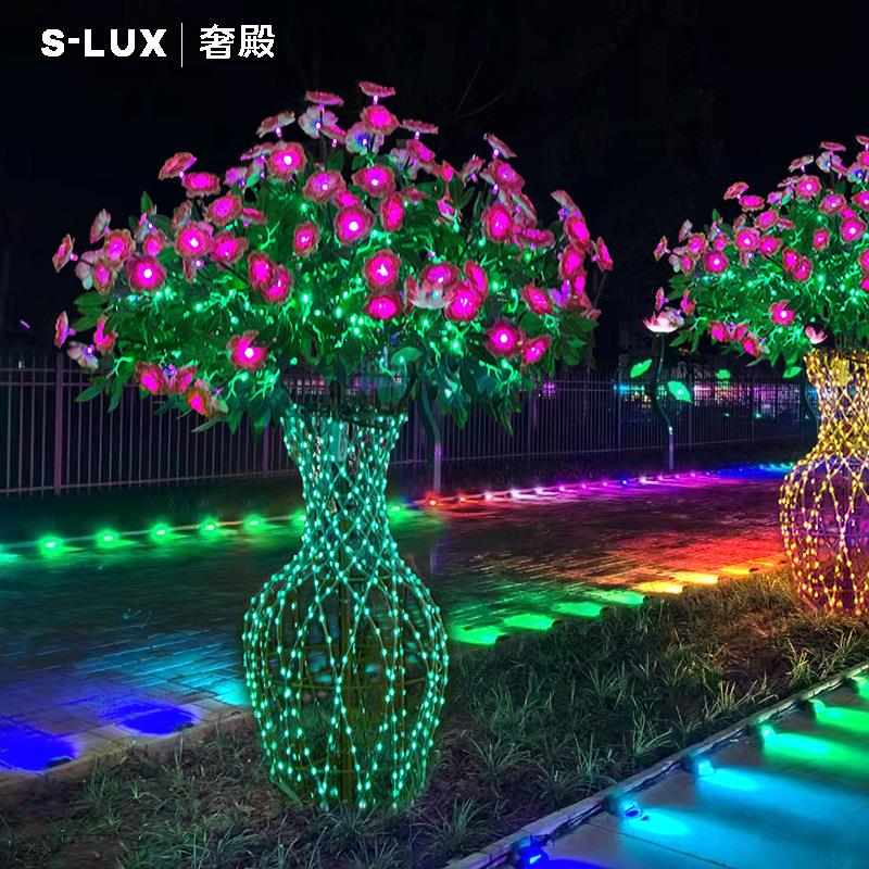 户外花瓶造型灯景区广场公园花朵灯光节草坪景观装饰节日工程亮化