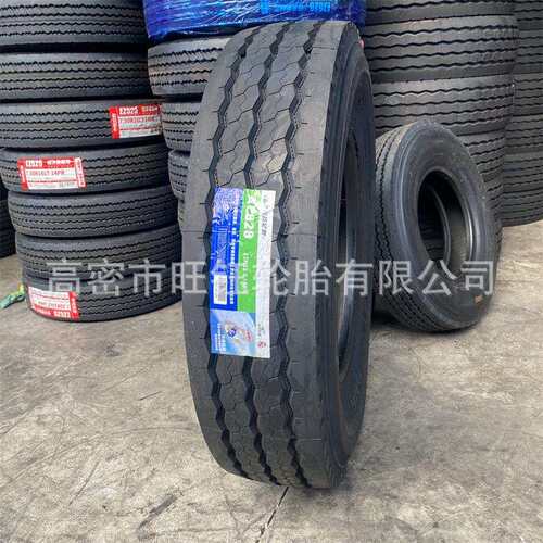 LINGLONG 12R22.5 全钢丝卡车挂车拖车真空轮胎AL828花纹18层级