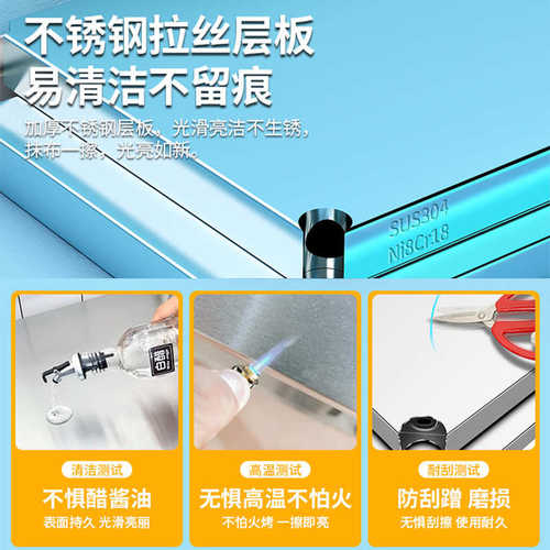 置锅不锈钢多功能特四层厨房架架物厚货架物落地柜多层收纳储