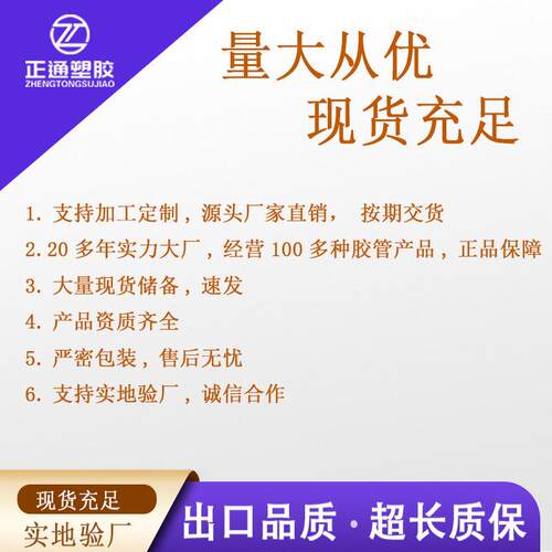 钢厂排污大口径钢丝橡胶管耐油橡胶软管过气胶管钢丝编织胶管新